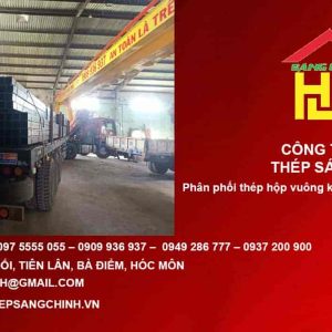 Thep Hop Vuong Chinh Hang 1 1